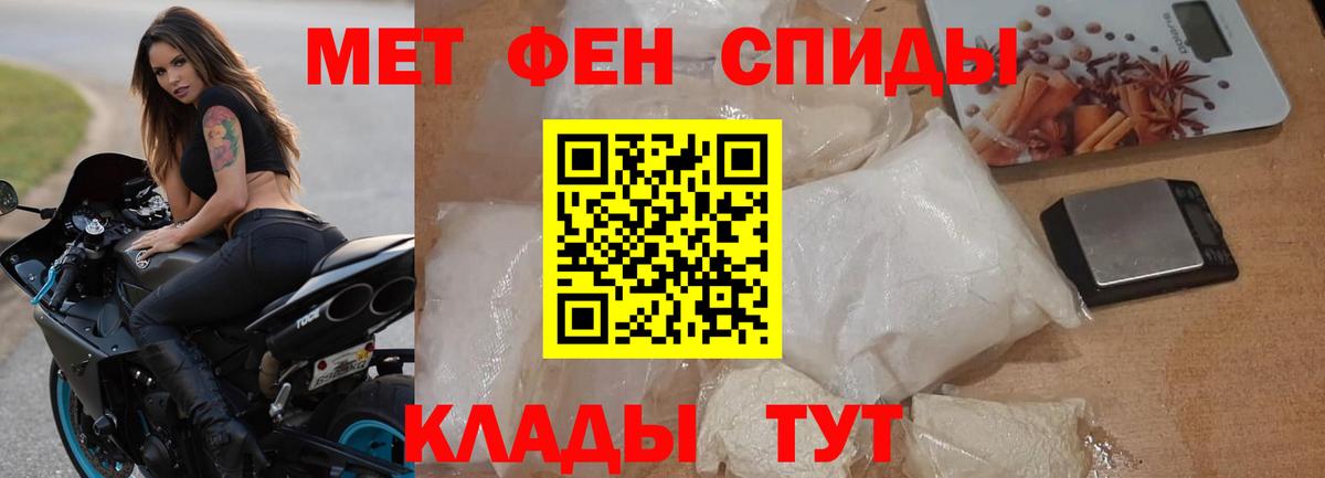 АМФ 98% Асбест
