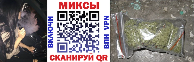 закладка Асбест Бутират 1.4BDO