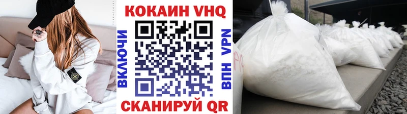 КОКАИН Боливия  Асбест 