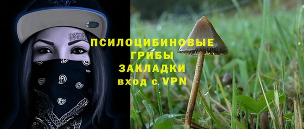 COCAINE Алзамай