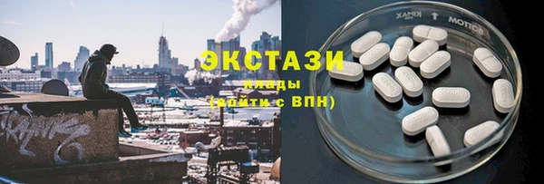 COCAINE Алзамай