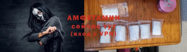COCAINE Алзамай