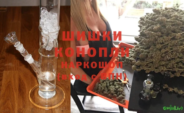 гашиш Алексин