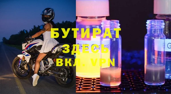 гашиш Алексин