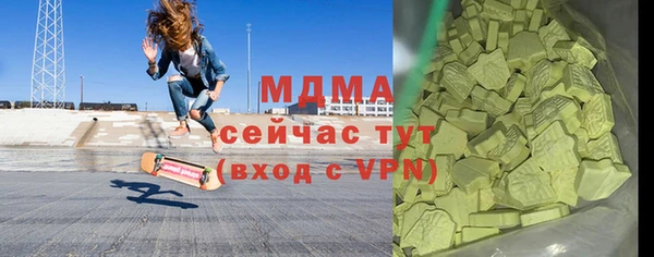 COCAINE Алзамай