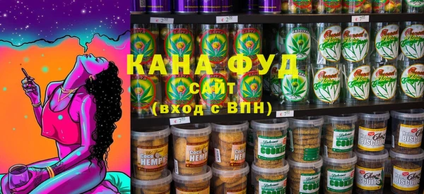 MDMA Алексеевка