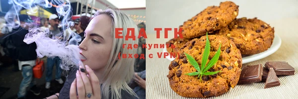 гашиш Алексин