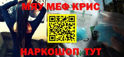 кокаин VHQ Берёзовский