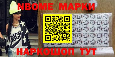 кокаин VHQ Берёзовский