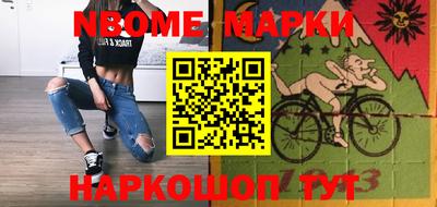 кокаин VHQ Берёзовский