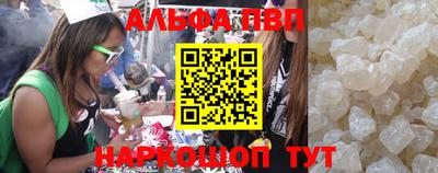 кокаин VHQ Берёзовский