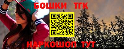 кокаин VHQ Берёзовский