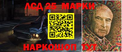 кокаин VHQ Берёзовский