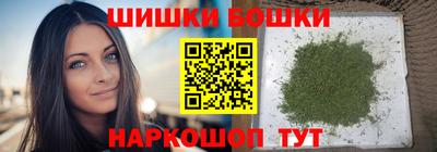 кокаин VHQ Берёзовский