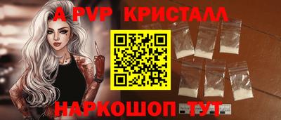 кокаин VHQ Берёзовский