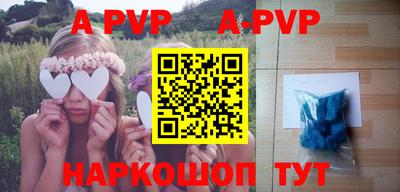 кокаин VHQ Берёзовский