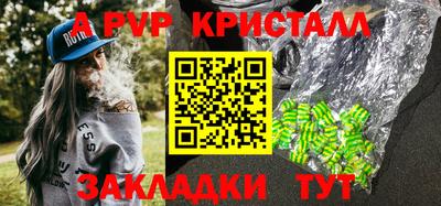 кокаин VHQ Берёзовский