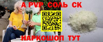 кокаин VHQ Берёзовский