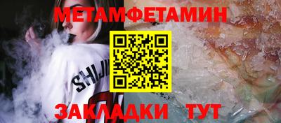 кокаин VHQ Берёзовский
