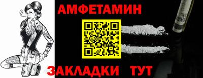 кокаин VHQ Берёзовский