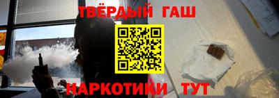 кокаин VHQ Берёзовский
