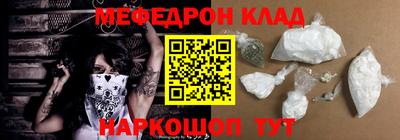 кокаин VHQ Берёзовский