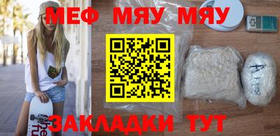 кокаин VHQ Берёзовский