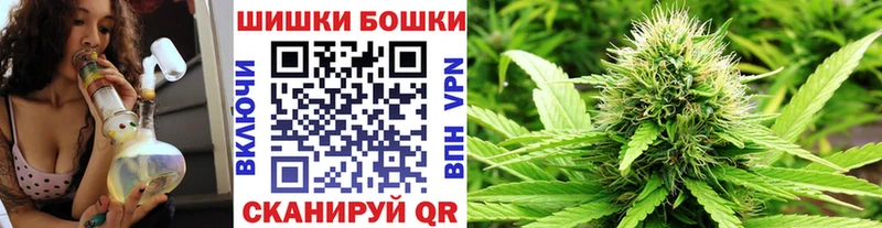 hydra ссылки  Асбест  Марихуана VHQ 